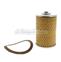 Oil filter FARMALL CUB 376373R91
