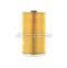 Hydraulic filter Massey Ferguson 595, 2625 (OEM: 1633223M1)