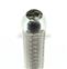 Hydraulic lift strainer (filter) Massey Ferguson 122, 130, 825, 835 (OEM: 967051M91)