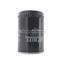 Oil filter 2311002