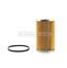 Fuel filter 2667000