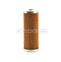 Fuel filter 2668300