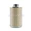 Fuel filter 2663400