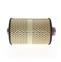 Oil filter 2543300 FARMALL M