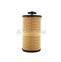 Fuel filter 2661900