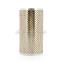 Fuel filter 2663800