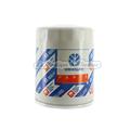 Oil filter 2330300