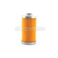 Fuel filter 2667200